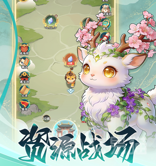 星穹契约公测时间确定了吗 星穹契约开服时间汇总