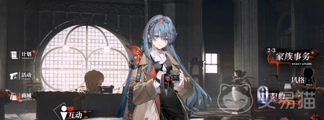 夜幕之下市井焦土高难度通关攻略 夜幕之下市井焦土高难度阵容搭配与实战技巧