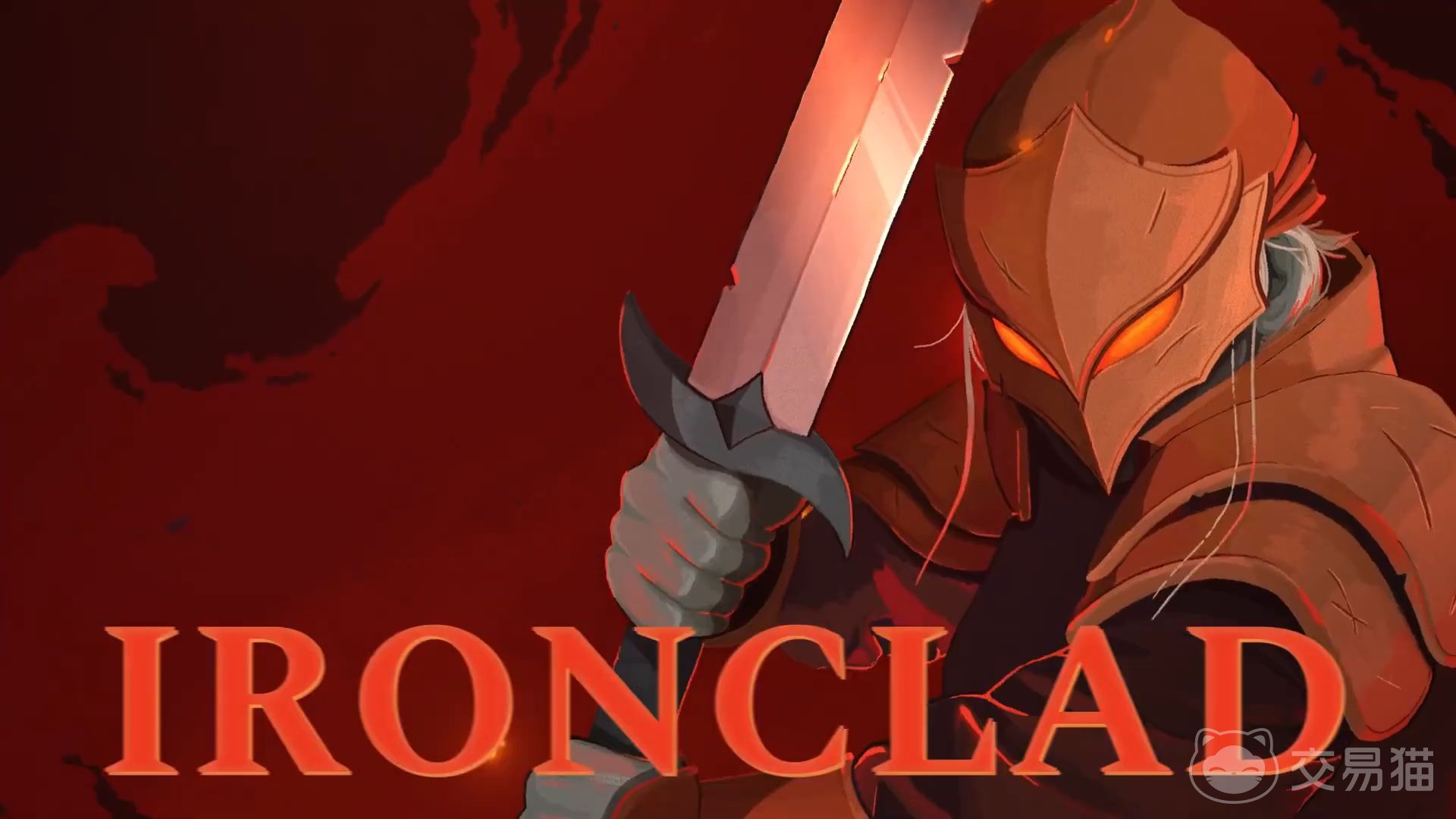 杀戮尖塔2手游玩家移植版好玩吗 杀戮尖塔2玩家自制移植版体验评测与玩法解析