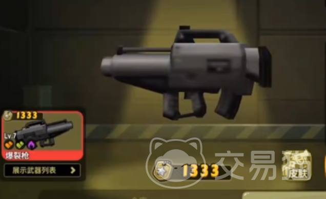 嘎嘎射击爆裂枪实战效果评测 嘎嘎射击爆裂枪使用技巧与进阶攻略