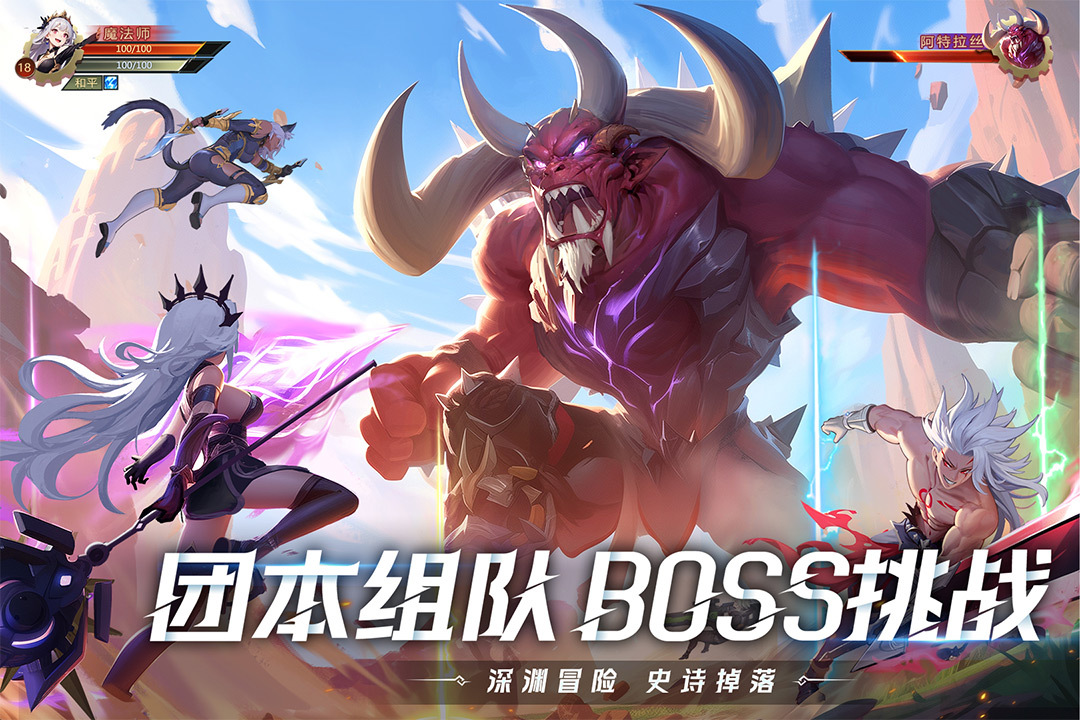 耀世格斗最强阵容搭配推荐 耀世格斗高胜率实战阵容组合方案