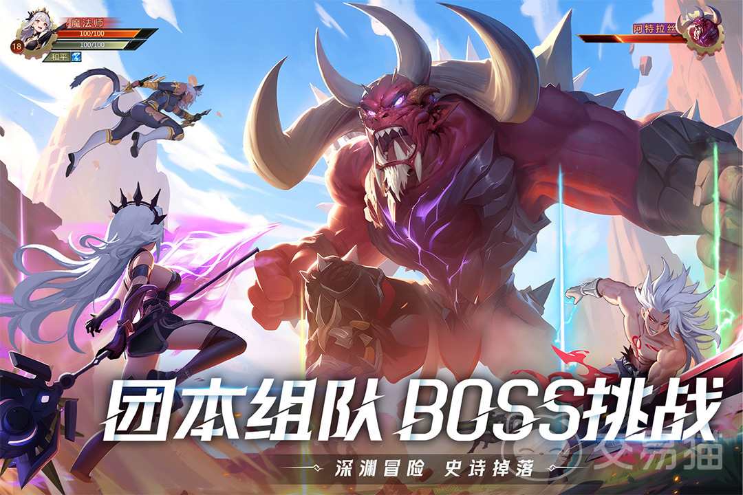 耀世格斗最强阵容搭配推荐 耀世格斗高胜率实战阵容组合方案