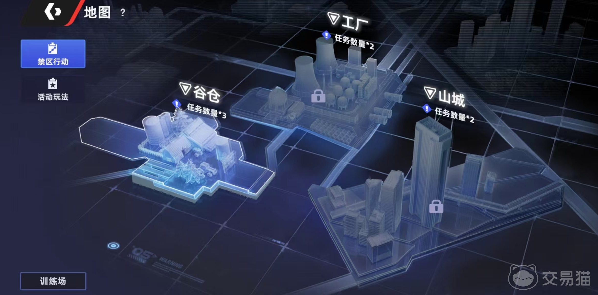 头号禁区好玩吗 头号禁区核心玩法与特色系统详解