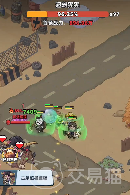 生存33天超雄猩猩怎么打 生存33天超雄猩猩高效通关与BOSS应对策略