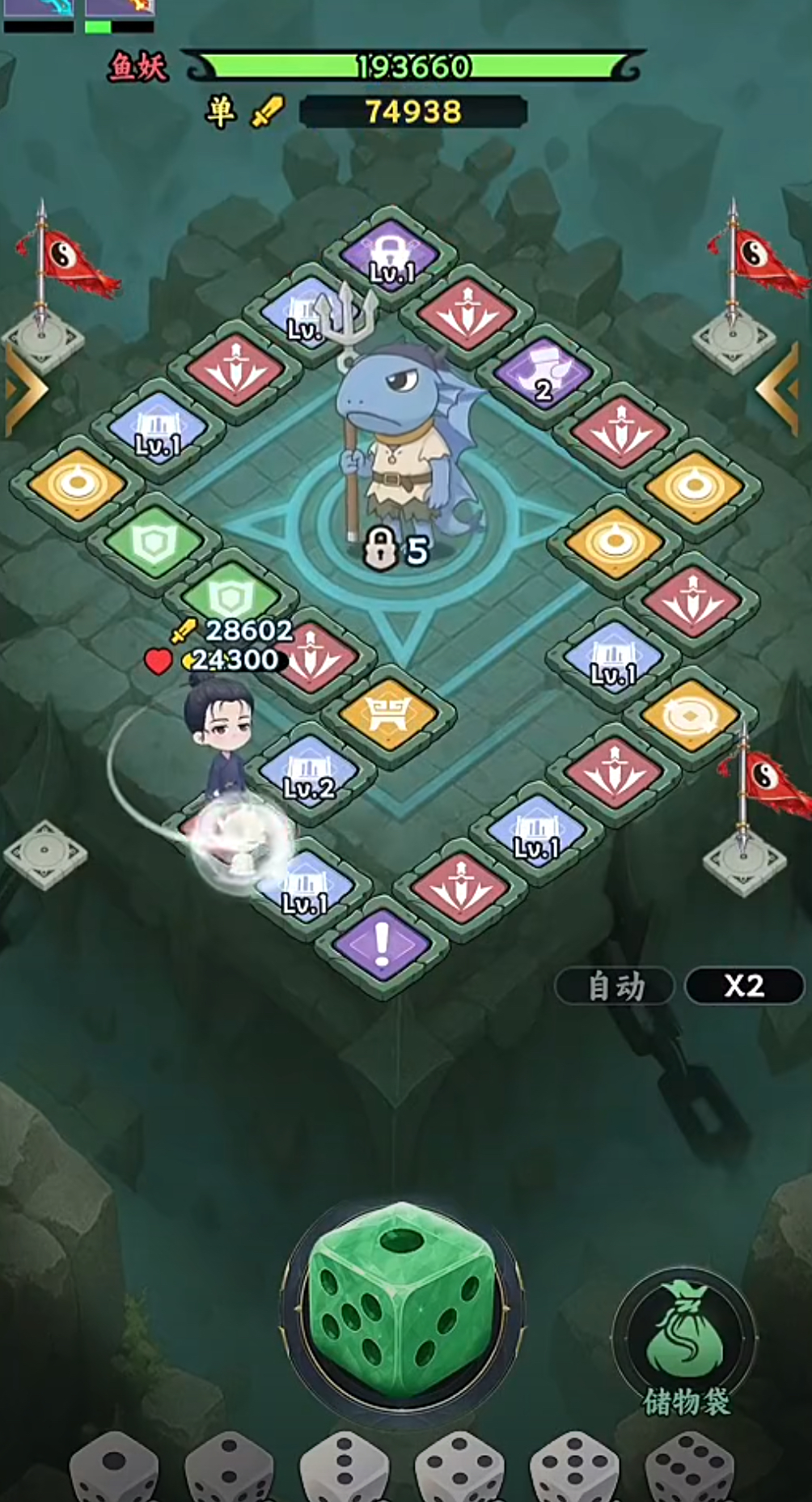 依灵封妖志好玩吗 依灵封妖志手游核心玩法与体验深度解析