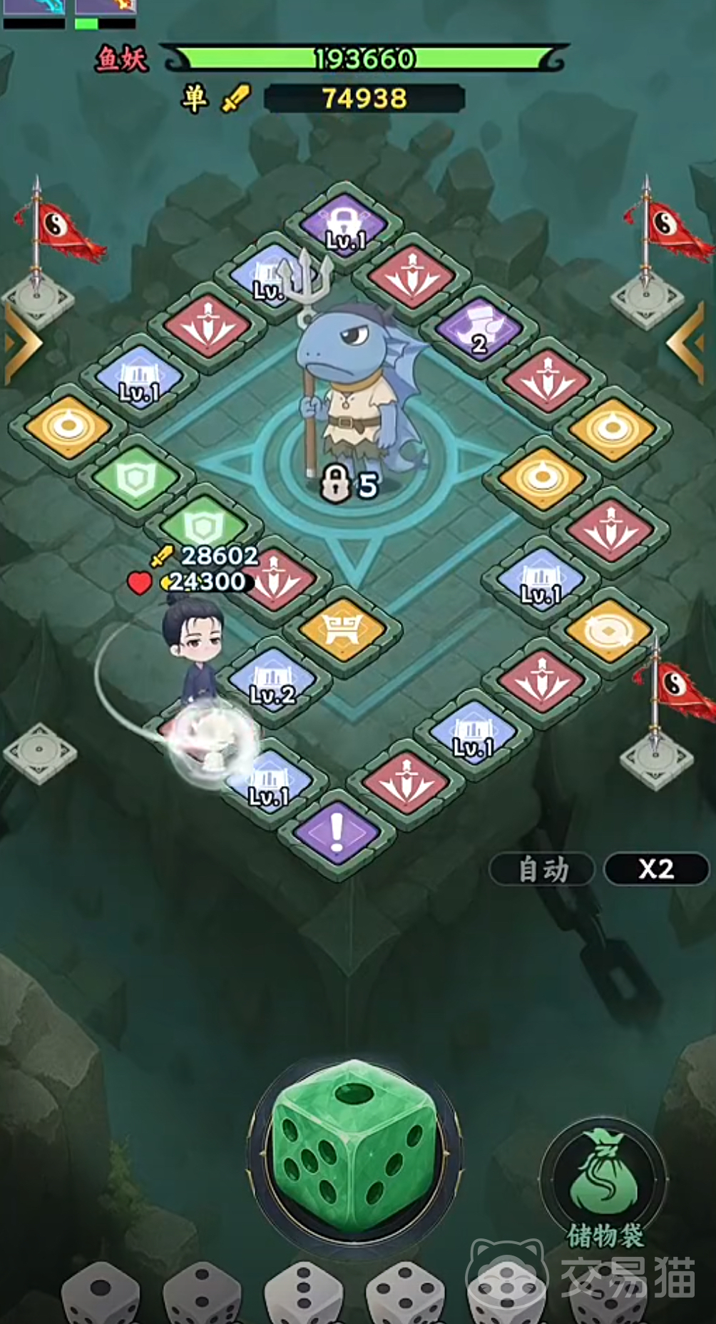 依灵封妖志好玩吗 依灵封妖志手游核心玩法与体验深度解析