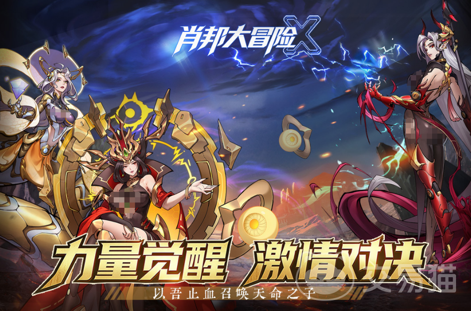 肖邦大冒险好玩吗 肖邦大冒险游戏剧情玩法与体验深度解析