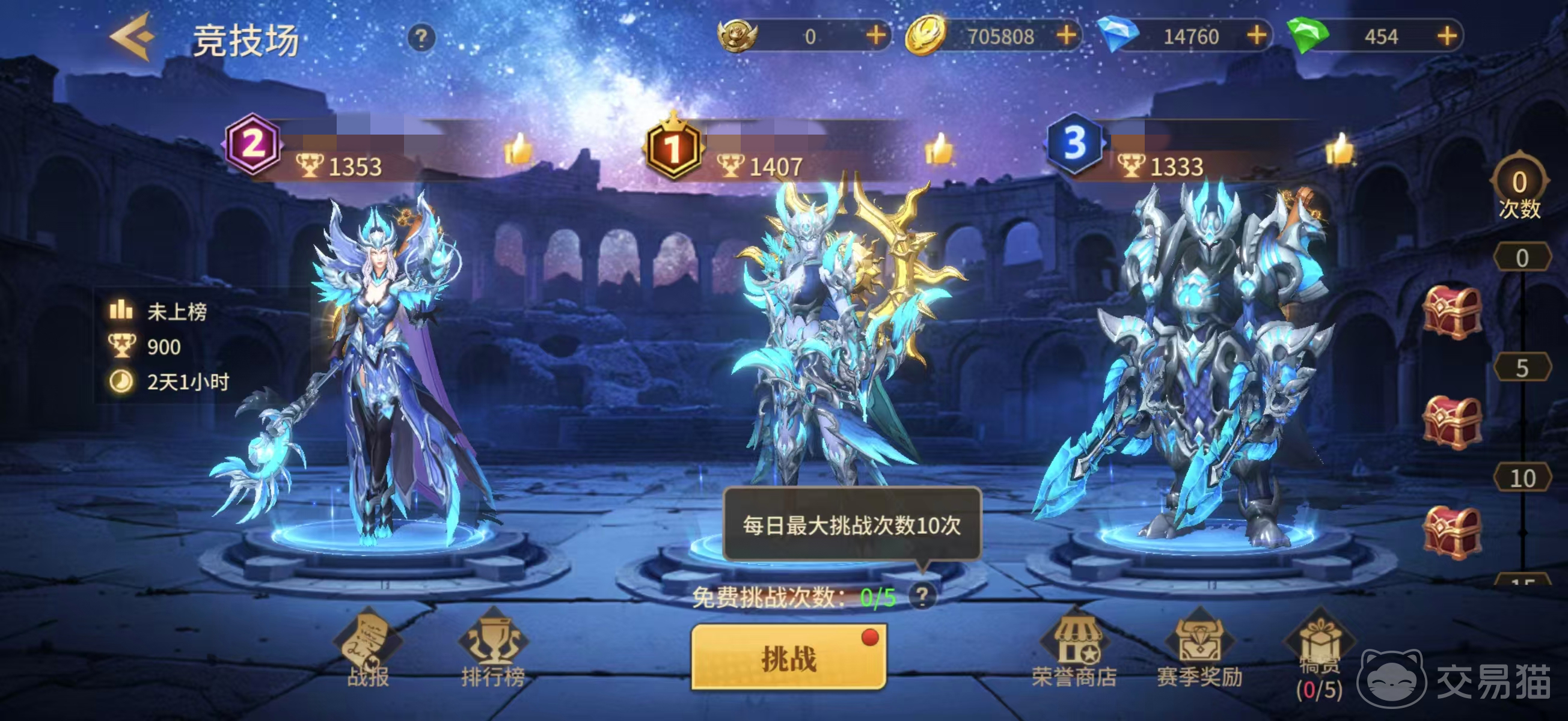 地牢猎手6竞技场 地牢猎手6竞技场高胜率打法与阵容搭配指南