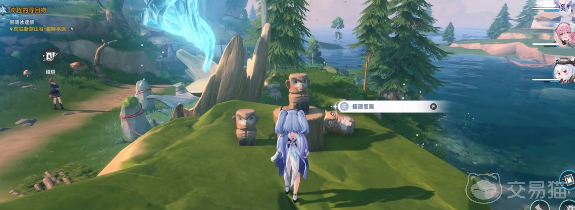 蓝色星原旅谣夏露露村宝箱全收集指南 蓝色星原旅谣夏露露村全部宝箱位置与获取方法