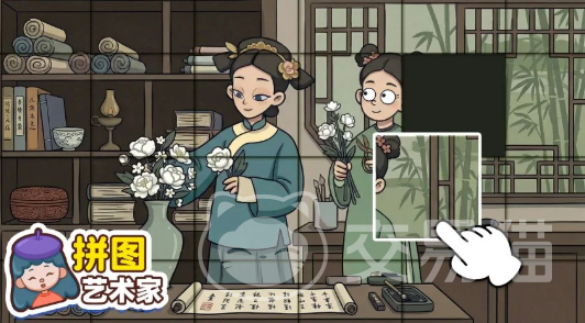 拼图艺术家公测时间揭晓 拼图艺术家正式开启公测阶段