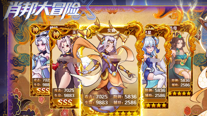 肖邦大冒险公测时间揭晓 肖邦大冒险开服日期及预约入口一览