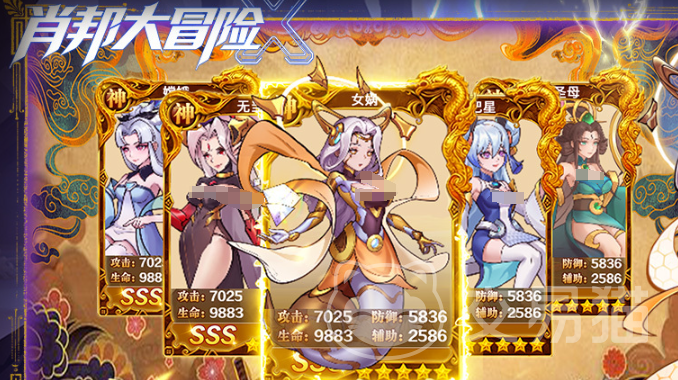 肖邦大冒险公测时间揭晓 肖邦大冒险开服日期及预约入口一览