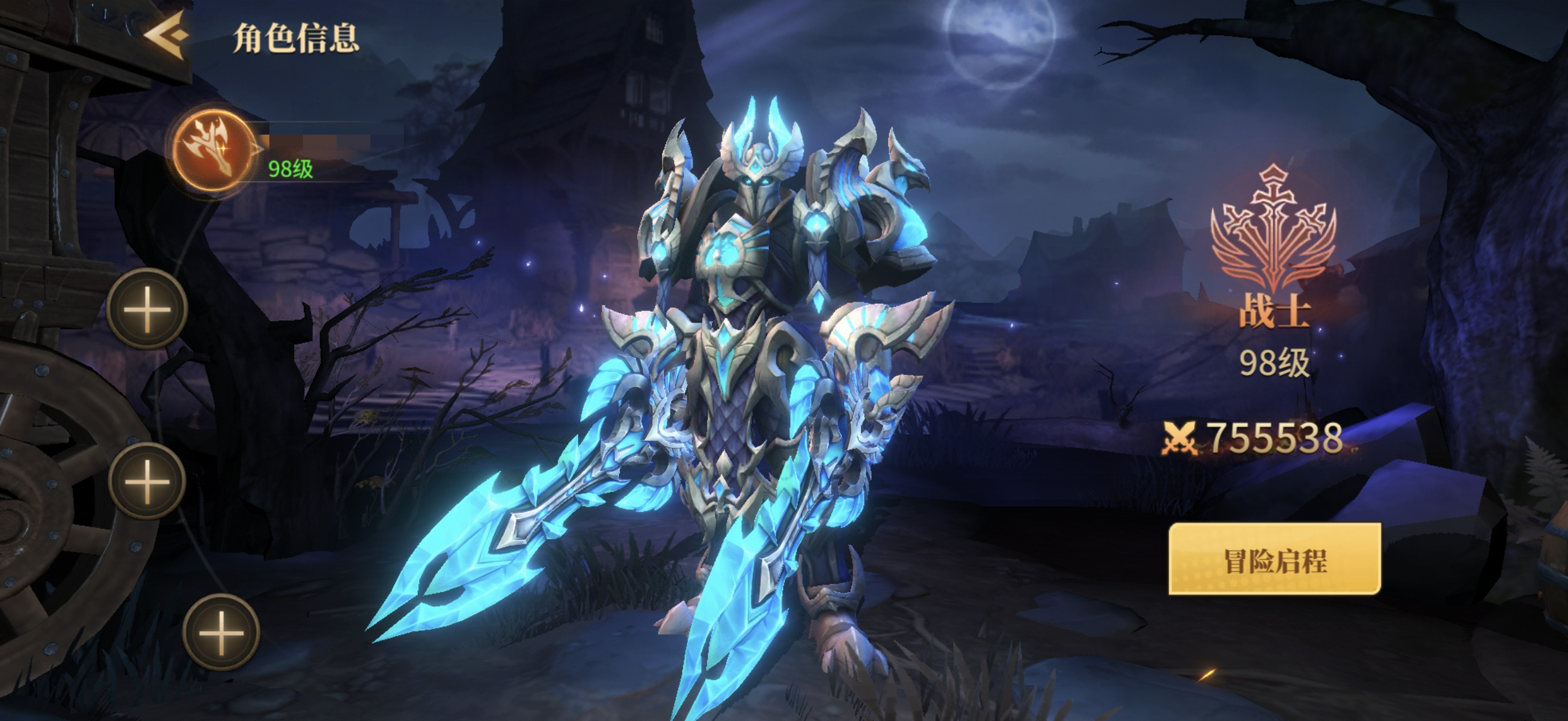 地牢猎手6战士玩法指南 地牢猎手6战士职业入门与进阶技巧