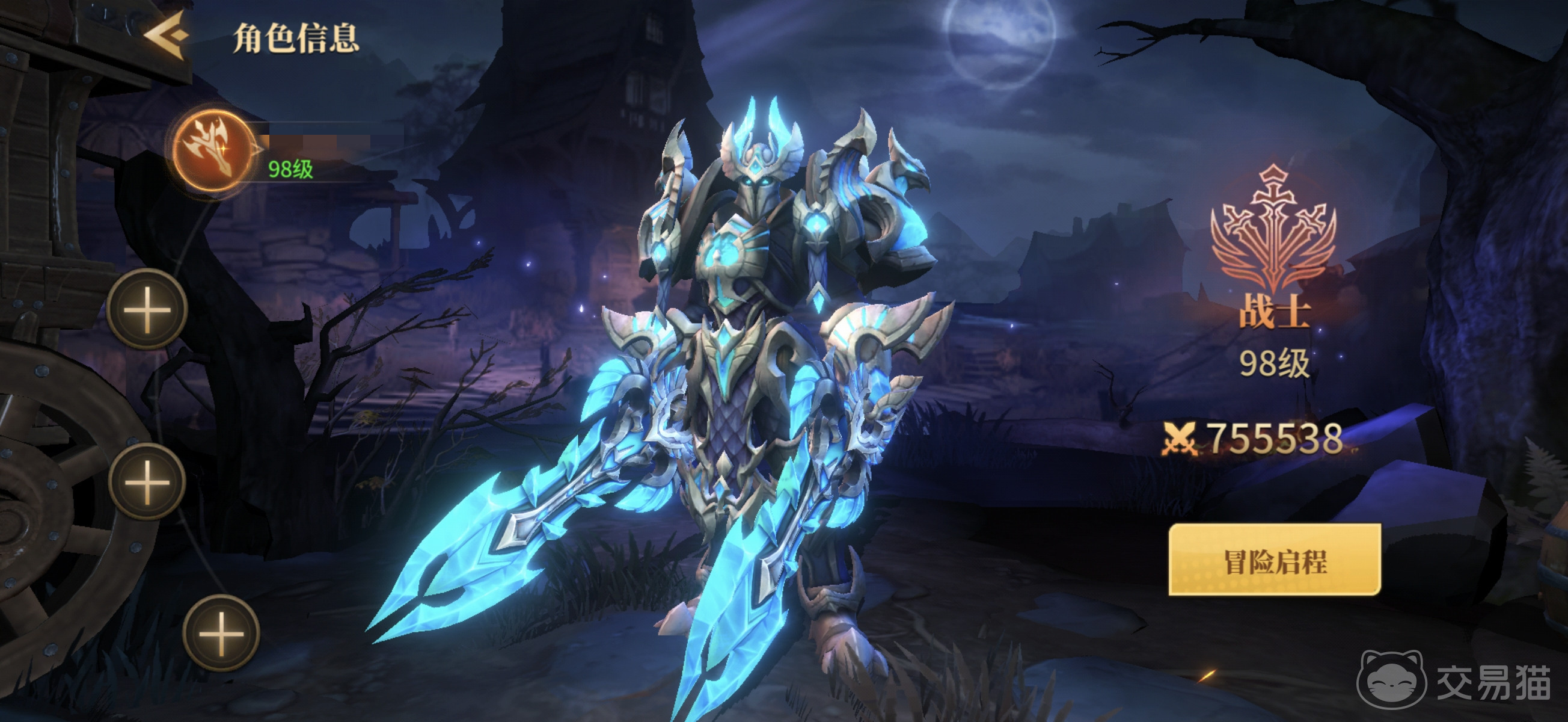 地牢猎手6战士玩法指南 地牢猎手6战士职业入门与进阶技巧