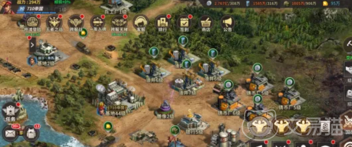 一血敢死队公测时间汇总 一血敢死队手游正式开服日期及预约入口