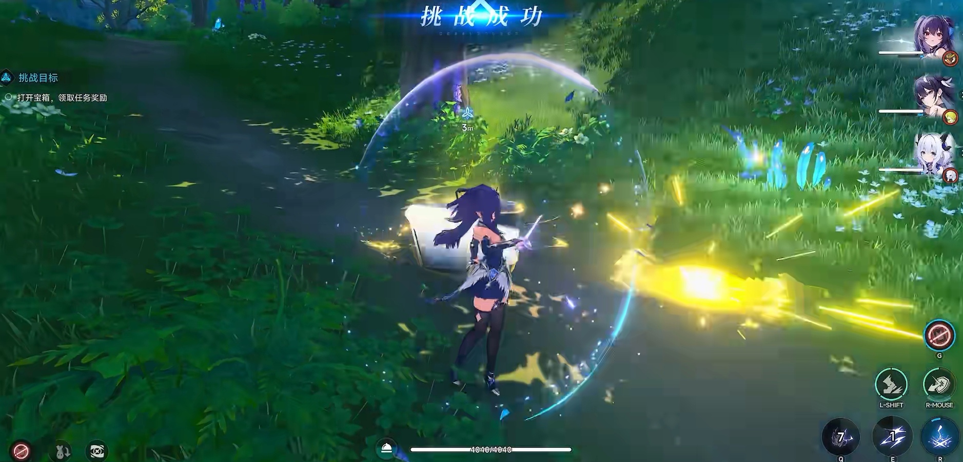 蓝色星原旅谣T0角色推荐 2024最强阵容与核心角色解析