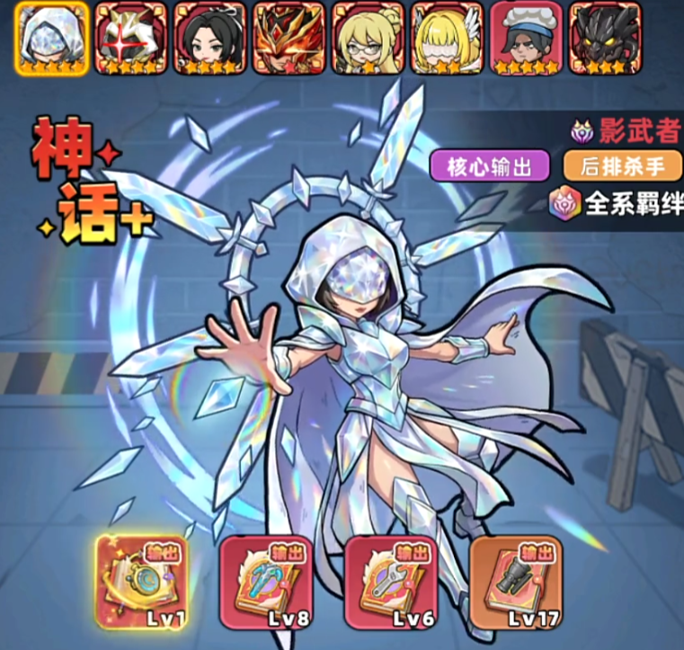 生存33天技能书搭配推荐 生存33天高性价比技能书组合与实用攻略