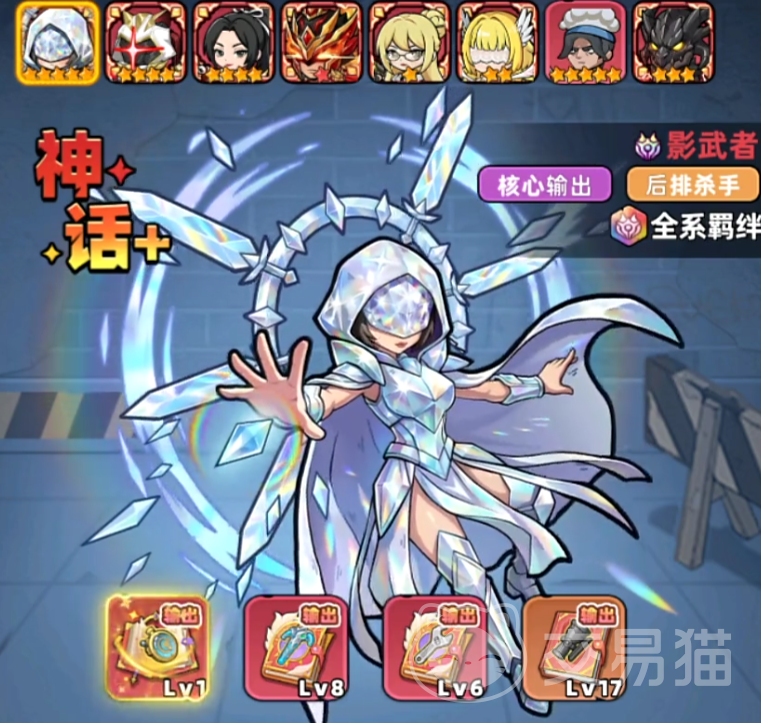 生存33天技能书搭配推荐 生存33天高性价比技能书组合与实用攻略