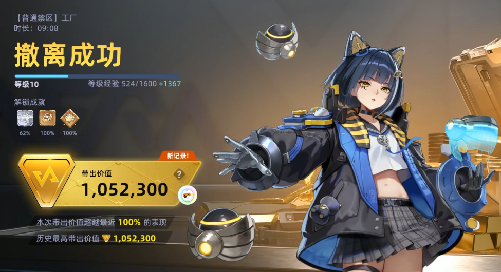 头号禁区背包扩容方法详解 头号禁区背包容量提升技巧与实用方案