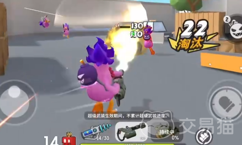 嘎嘎射击爆裂鸟好玩吗 嘎嘎射击爆裂鸟玩法攻略与技巧详解