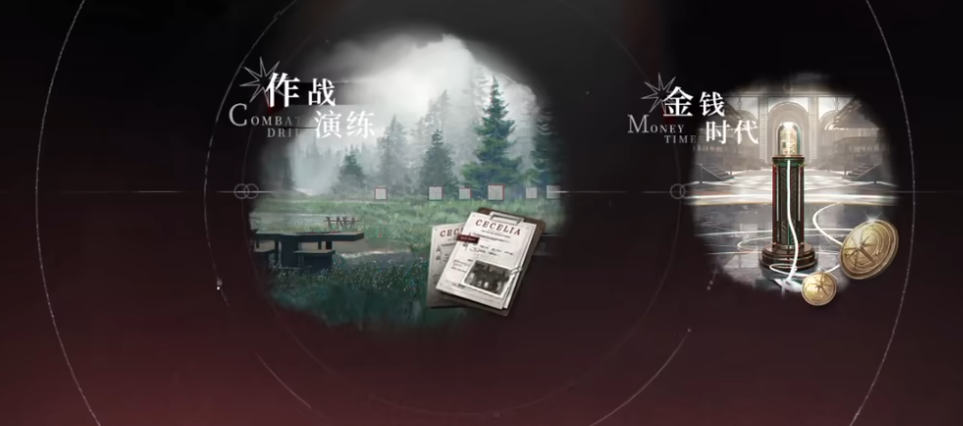 夜幕之下潮声结晶获取方法大全 夜幕之下潮声结晶怎么获得全攻略