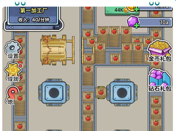 咯咯哒流水线好玩吗 咯咯哒流水线手游核心玩法与特色体验解析