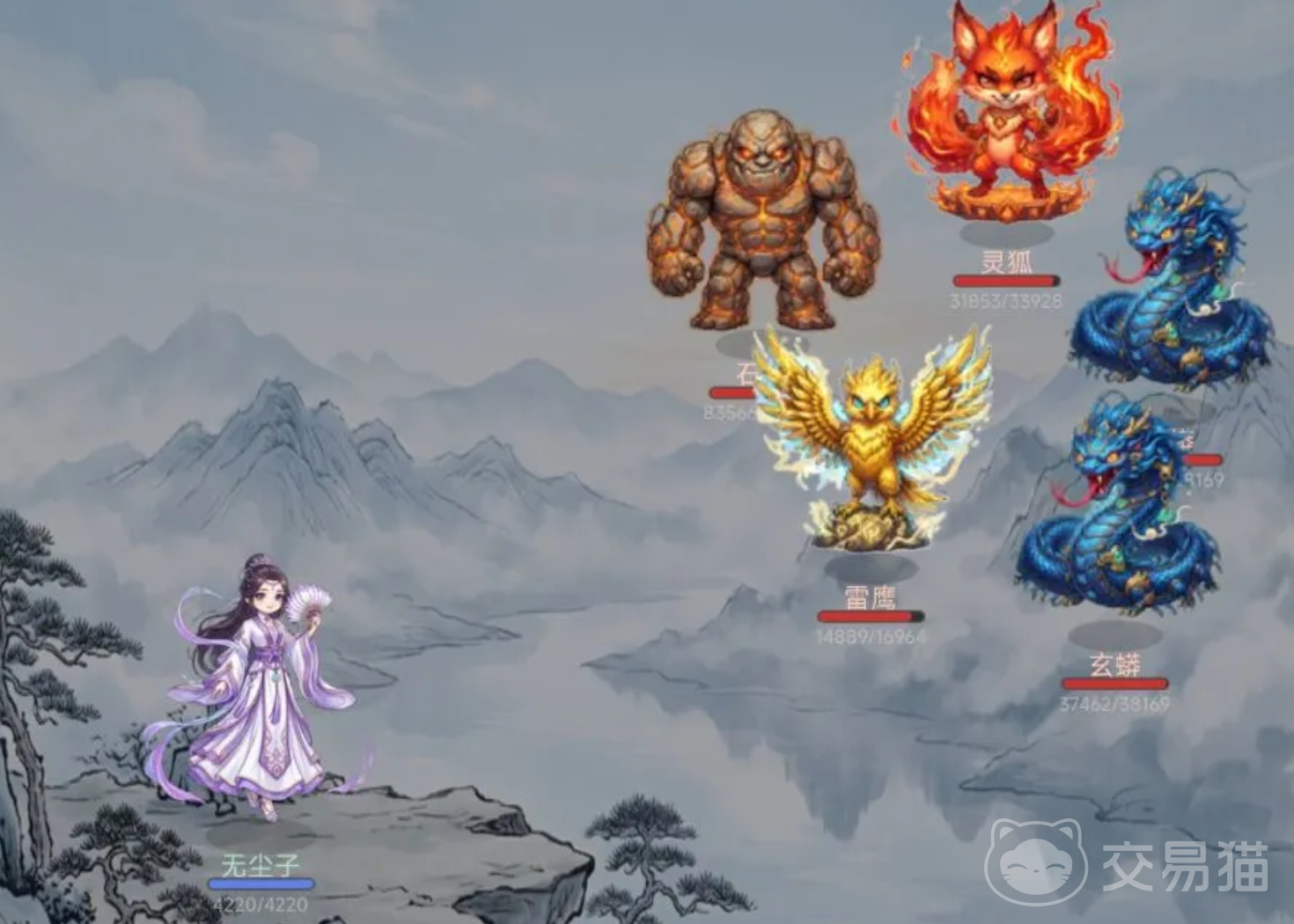 万物灵犀公测时间公布 万物灵犀正式开启全平台公测