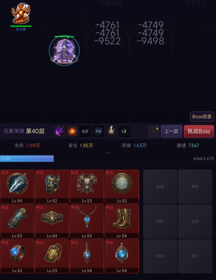 暗黑大乱炖公测时间揭晓 暗黑大乱炖正式开服日期公布