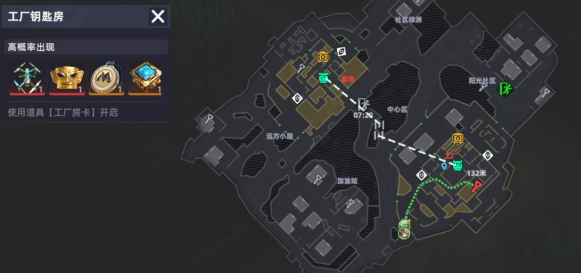 头号禁区铁球打法攻略 头号禁区高难度关卡铁球通关技巧