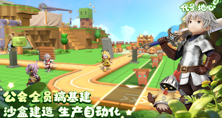 代号地心电路维修攻略 代号地心手游电路关卡通关与故障排除详解