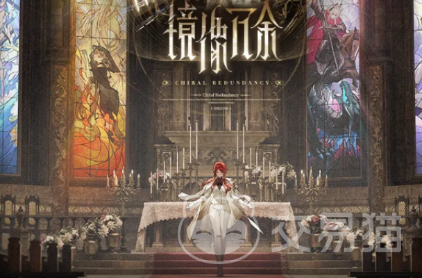 少女前线2追放 地格衍变系统详解:机制解析与实战应用指南