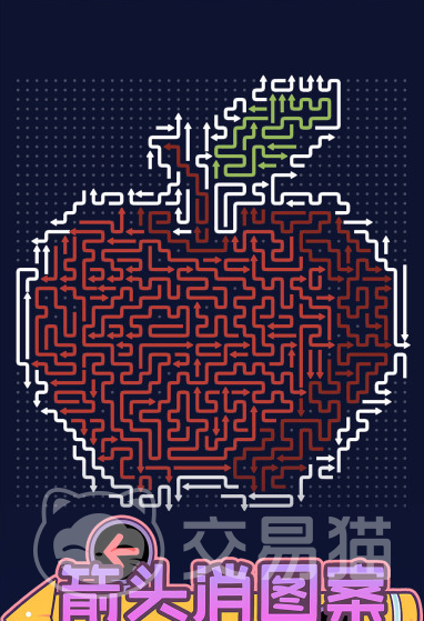 箭头消图案好玩吗 箭头消图案核心玩法与上手技巧详解