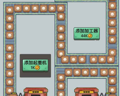 咯咯哒流水线公测时间揭晓 咯咯哒流水线公测日期及详情介绍