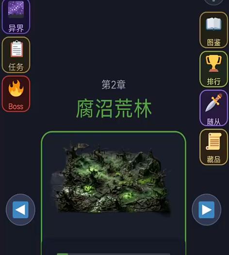 《暗黑搜打撤》手游公测时间正式定档：上线日期与测试详情全解析