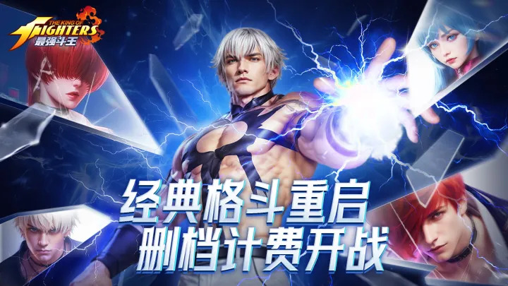 最强斗王新区充值攻略 最强斗王新人礼包领取与首充最优搭配指南