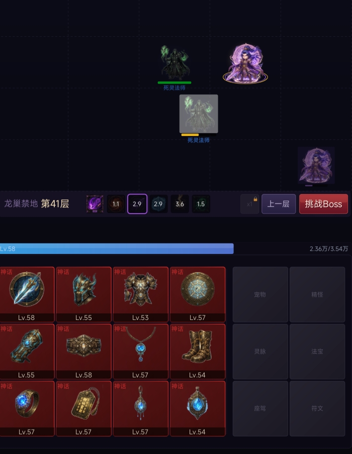 暗黑大乱炖好玩吗 暗黑大乱炖核心玩法与特色机制详解