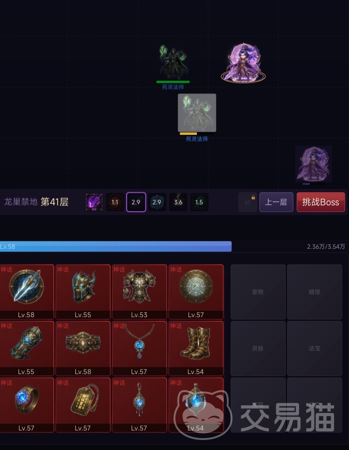 暗黑大乱炖好玩吗 暗黑大乱炖核心玩法与特色机制详解