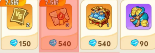 最强斗王血晶获取顺序图解 最强斗王血晶培养优先级与实战搭配指南