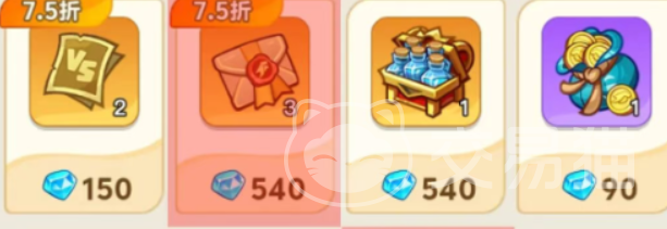 最强斗王血晶获取顺序图解 最强斗王血晶培养优先级与实战搭配指南