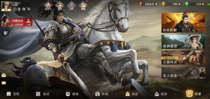 三国百将牌是游卡出品吗 三国百将牌开发商及版权归属解析