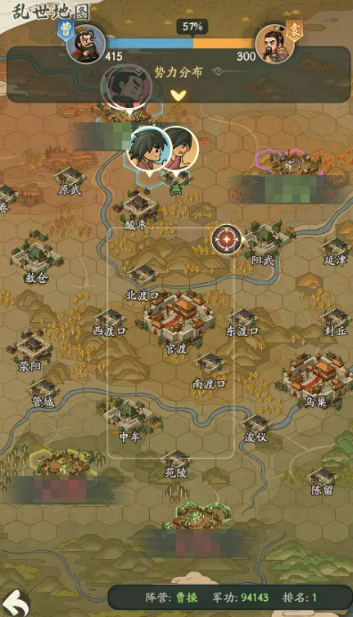 时光大爆炸官渡之战玩法详解 时光大爆炸官渡之战策略指南与实战技巧