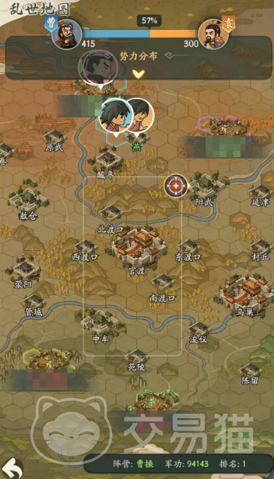 时光大爆炸官渡之战玩法详解 时光大爆炸官渡之战策略指南与实战技巧