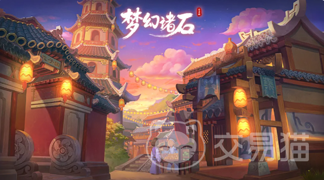 梦幻诸石公测时间揭晓 梦幻诸石正式开启公测日期公布