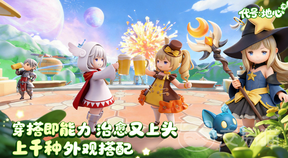 代号地心手游装备强化攻略 代号地心手游高性价比词条搭配与进阶技巧