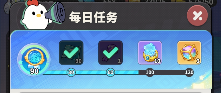 梦境护卫队每日任务路线推荐 新手玩家高效完成日常任务的实用指南