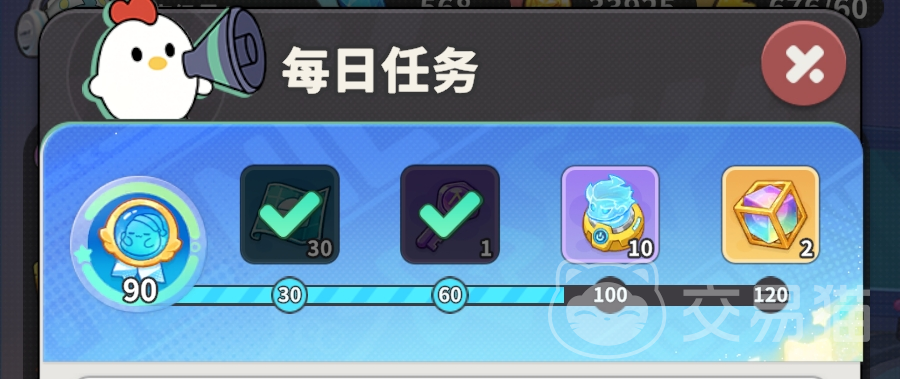 梦境护卫队每日任务路线推荐 新手玩家高效完成日常任务的实用指南