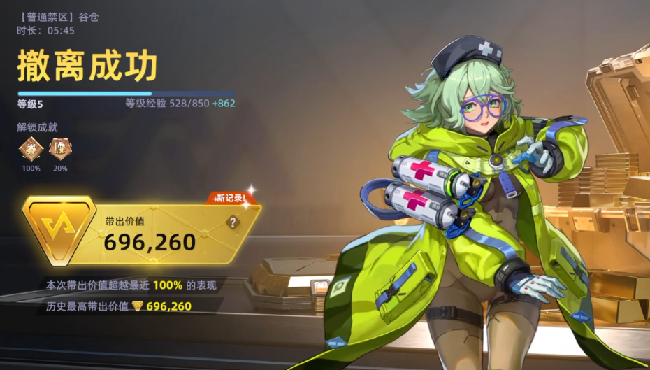 头号禁区谷仓攻略详解 头号禁区谷仓玩法与通关技巧全解析