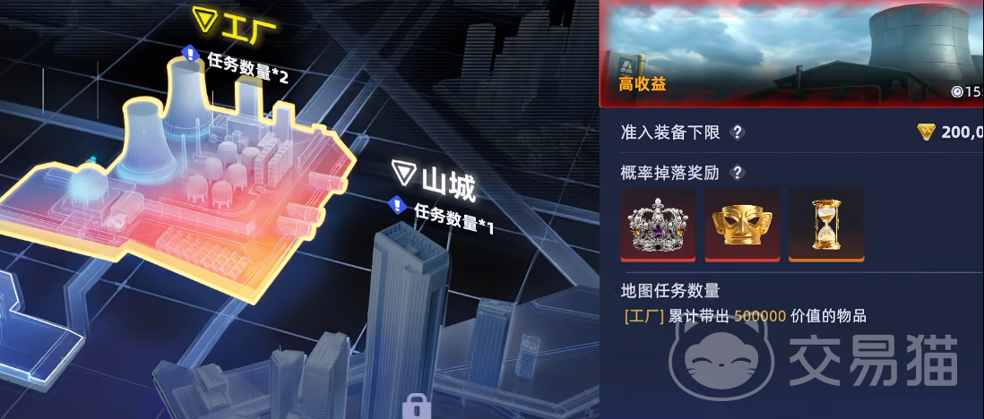 头号禁区拉闸机制详解 头号禁区游戏内拉闸规则与触发条件解析