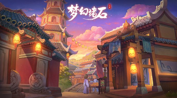 梦幻诸石好玩吗 梦幻诸石核心玩法与新手入门指南