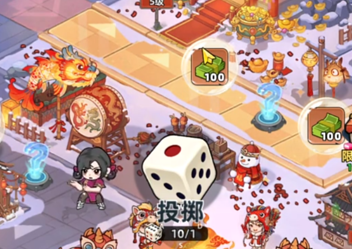 生存33天大富翁活动攻略 生存33天大富翁高胜率通关与资源规划详解